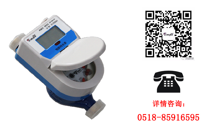 物聯(lián)網(wǎng)水表能否解決水表行業(yè)的難題？