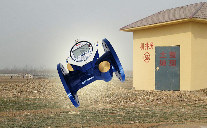農(nóng)業(yè)機(jī)井灌溉為什么要選擇超聲波水表？