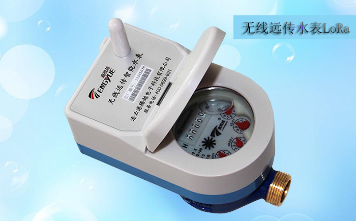 旋翼式無線遠傳水表自轉的內因是什么？