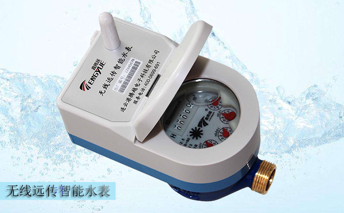 無線遠傳水表計量不準的原因有哪些？