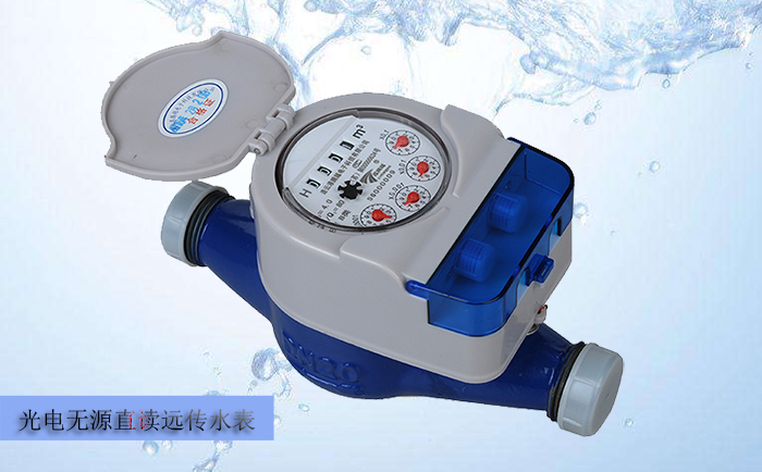 遇到光電直讀遠傳水表自轉(zhuǎn)問題應(yīng)該如何解決？
