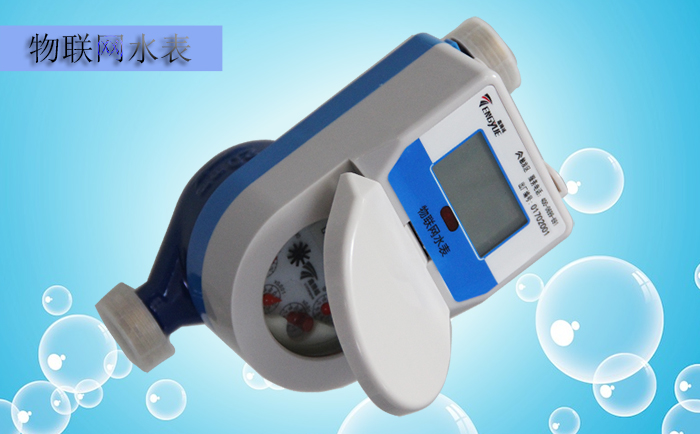 物聯(lián)網水表使用以及維護需要注意哪些問題？