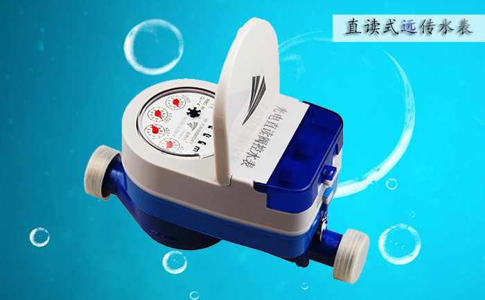 安裝排氣閥在直讀式遠(yuǎn)傳水表有何作用？