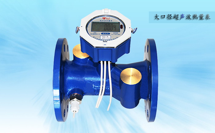 超聲波熱量表為什么選用鉑電阻溫度傳感器？