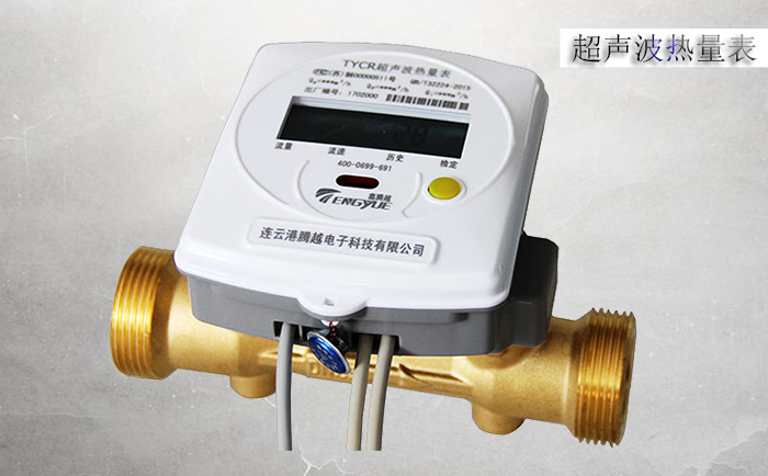 超聲波熱量表安裝過程中要注意哪些細節(jié)？