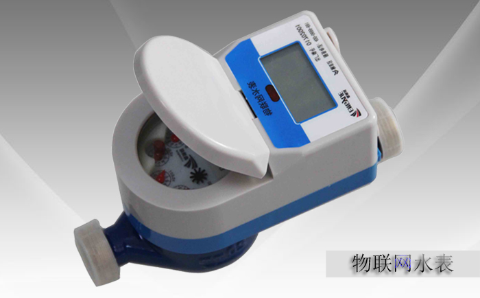 物聯(lián)網水表靜電放電的試驗過程