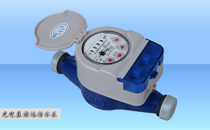 光電直讀遠(yuǎn)傳水表為一種智能化發(fā)訊水表。裝載在水表內(nèi)部的光電直讀模塊可以實(shí)時(shí)準(zhǔn)確讀取水表的計(jì)量數(shù)據(jù)，并通過有線傳送的形式將計(jì)量數(shù)據(jù)至各種智能抄表系統(tǒng)。那么干式遠(yuǎn)傳液封式光電表生產(chǎn)廠家哪家好呢？