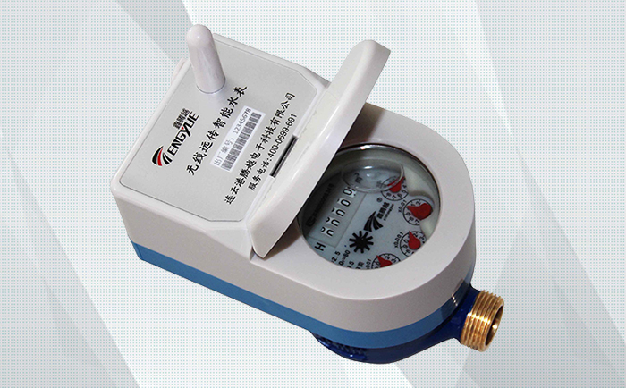 無線遠傳水表lora與普通水表有什么不同之處？